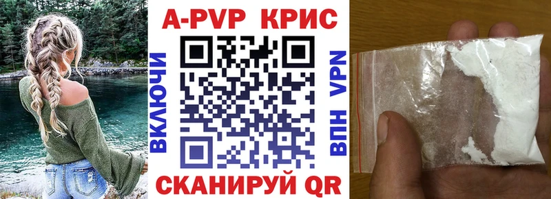 Наркошоп Могоча Каннабис  Мефедрон  КОКАИН  APVP  Псилоцибиновые грибы  ГАШ 