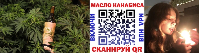 Cannafood марихуана  купить закладку  Могоча 