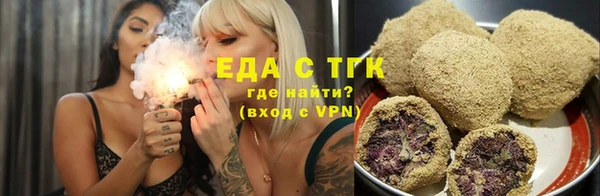 дистиллят марихуана Вязники