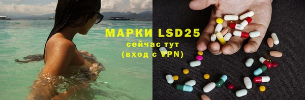 кокаин колумбия Вязьма