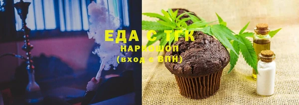кокаин колумбия Вязьма