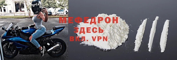 дистиллят марихуана Вязники