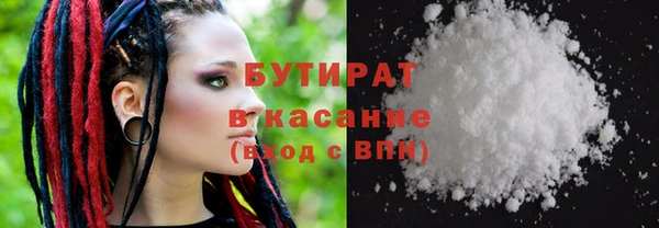 кокаин колумбия Вязьма