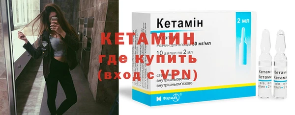кокаин колумбия Вязьма