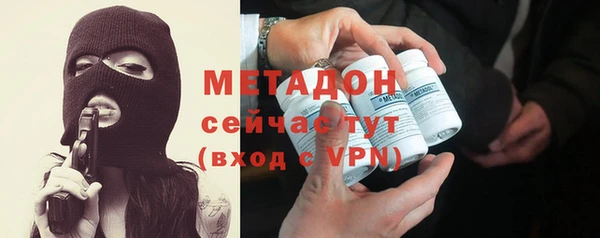 кокаин колумбия Вязьма