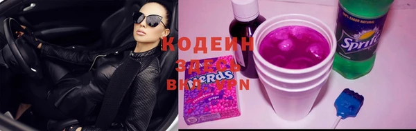 дистиллят марихуана Вязники