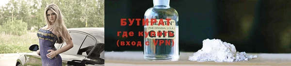 МДПВ Вяземский