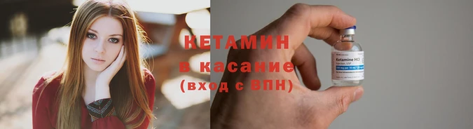 дистиллят марихуана Вязники