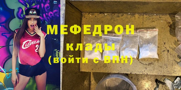 дистиллят марихуана Вязники