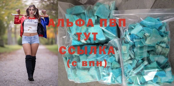 кокаин колумбия Вязьма