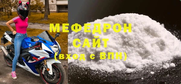 дистиллят марихуана Вязники