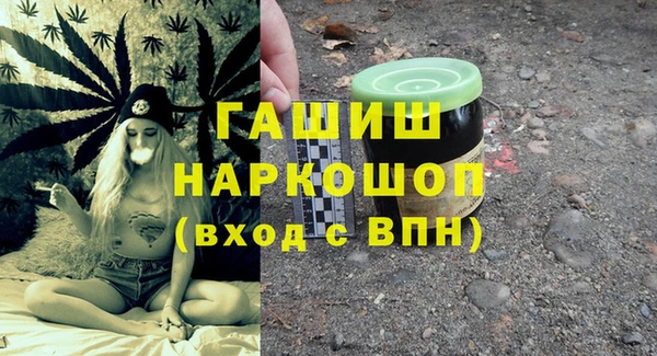 дистиллят марихуана Вязники