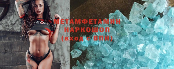 МДПВ Вяземский