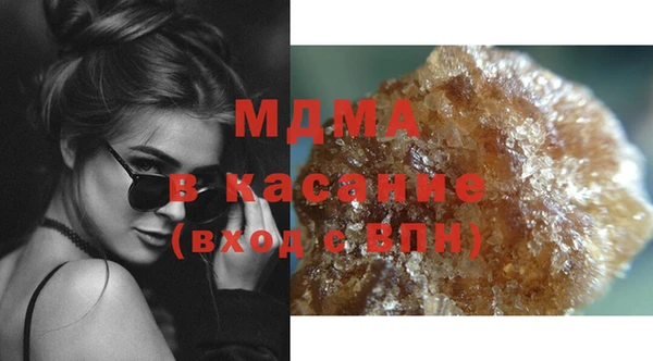дистиллят марихуана Вязники