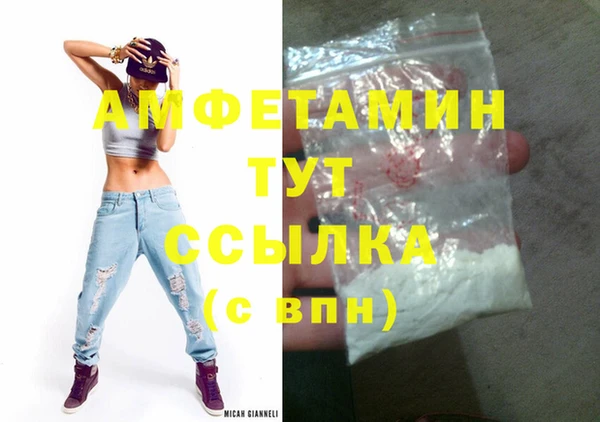 кокаин колумбия Вязьма