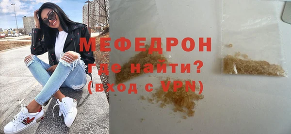 МДПВ Вяземский