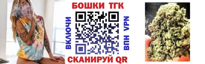 Канабис THC 21% Могоча