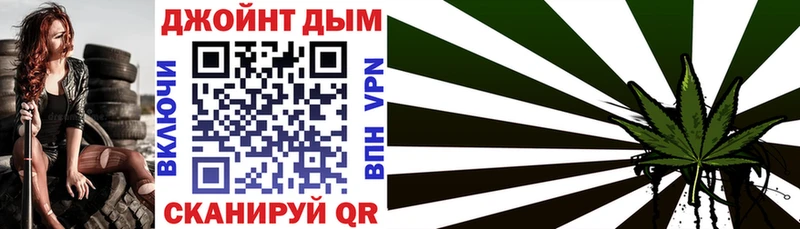 купить наркотики цена  Могоча  Шишки марихуана Ganja 